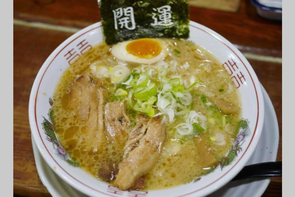 大阪西九条stay3 エクステリア 写真
